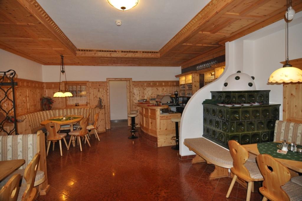 Hotel Alpenrose Muehlbach Am Hochkoenig Exterior photo